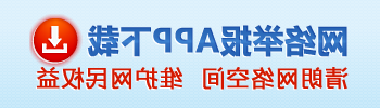威尼斯人官网