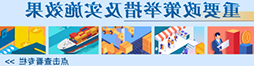 威尼斯人官网