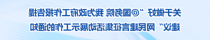 威尼斯人官网