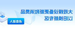 威尼斯人官网