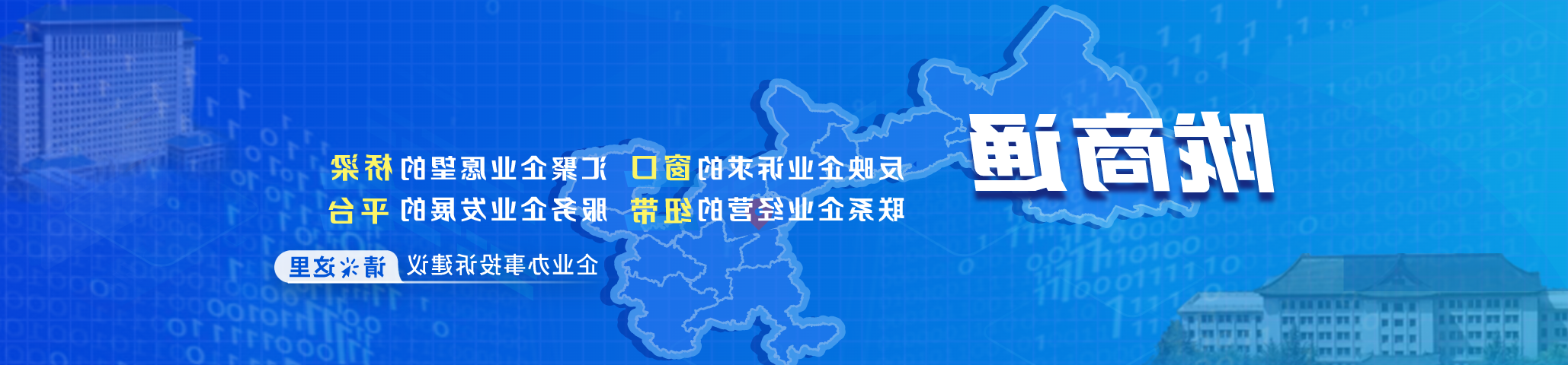 威尼斯人官网