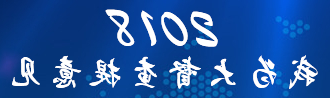 威尼斯人官网