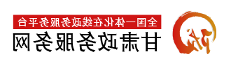 威尼斯人官网
